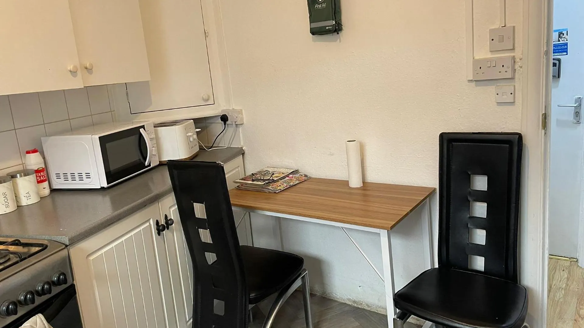 Homestay Rahal Hackney Apartment London