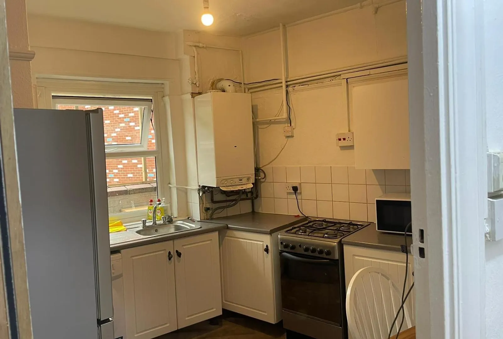 Rahal Hackney Apartment London Homestay